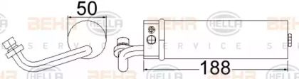 Filtru uscator aer condiționat