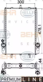 Radiator apă răcire motor