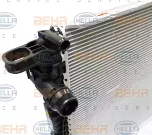 Radiator apă răcire motor