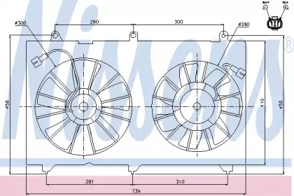 Ventilator răcire motor