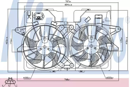 Ventilator răcire motor