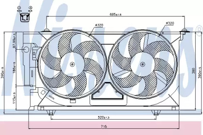 Ventilator răcire motor