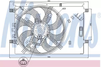 Ventilator răcire motor