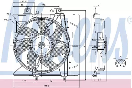 Ventilator răcire motor