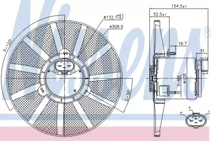 Ventilator răcire motor