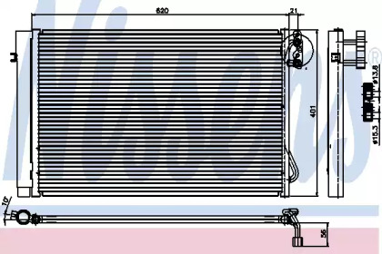 termostat,lichid racire