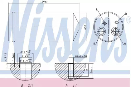 Filtru uscator aer condiționat