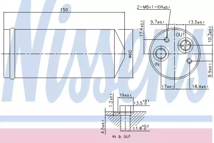 Filtru uscator aer condiționat