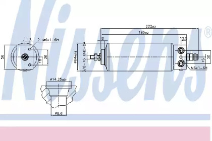 Filtru uscator aer condiționat