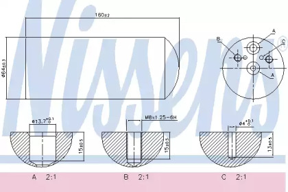 Filtru uscator aer condiționat