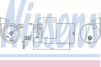 Filtru uscator aer condiționat