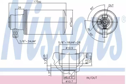 Filtru uscator aer condiționat