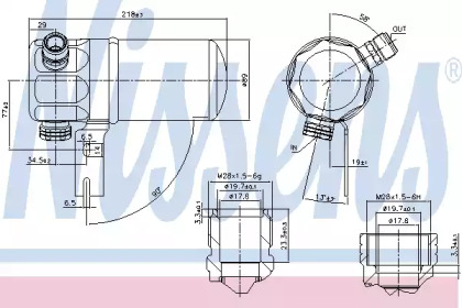 Filtru uscator aer condiționat