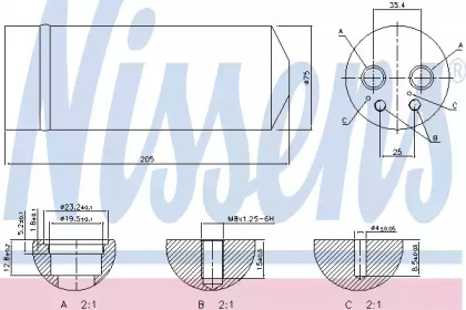 Filtru uscator aer condiționat