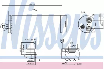 Filtru uscator aer condiționat