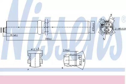 Filtru uscator aer condiționat