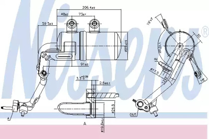 Filtru uscator aer condiționat