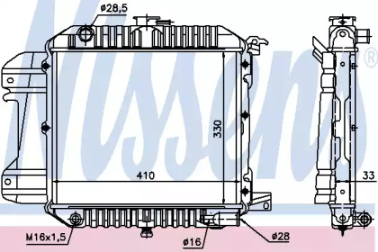 Radiator apă răcire motor