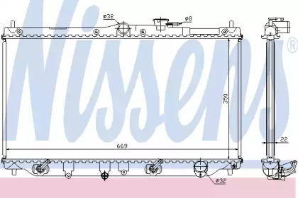 Radiator apă răcire motor