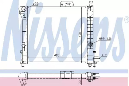 Radiator apă răcire motor