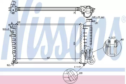 Radiator apă răcire motor