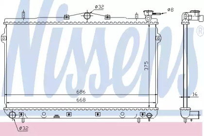 Radiator apă răcire motor