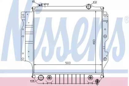 Radiator apă răcire motor