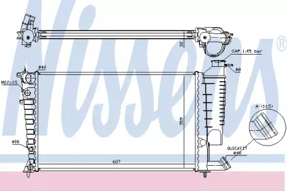 Radiator apă răcire motor