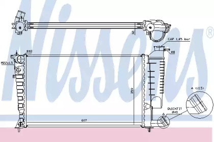 Radiator apă răcire motor