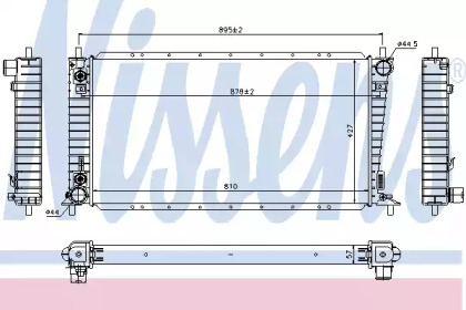 Radiator apă răcire motor