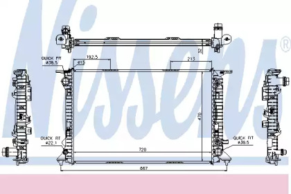 Radiator, racire motor