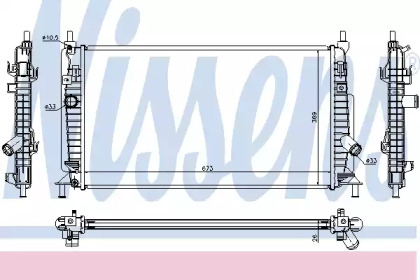 Radiator apă răcire motor