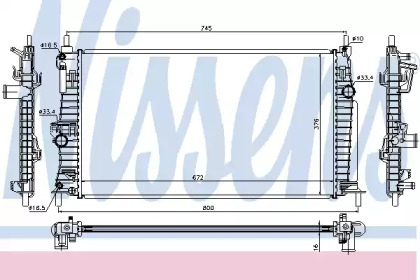 Radiator apă răcire motor