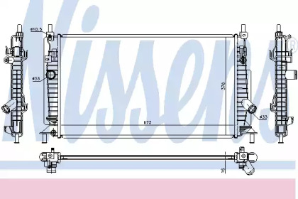 Radiator apă răcire motor