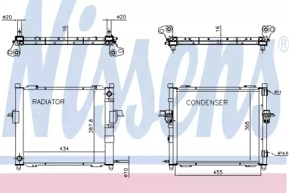 Modul racire