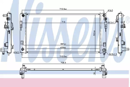 Radiator apă răcire motor