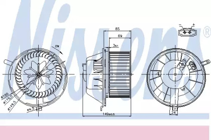 Ventilator aeroterma