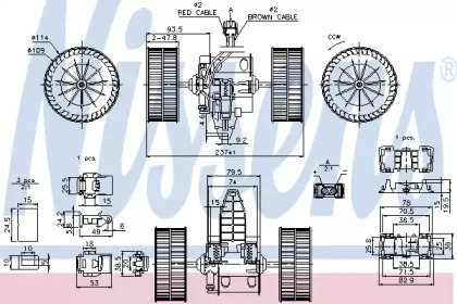 Ventilator aeroterma