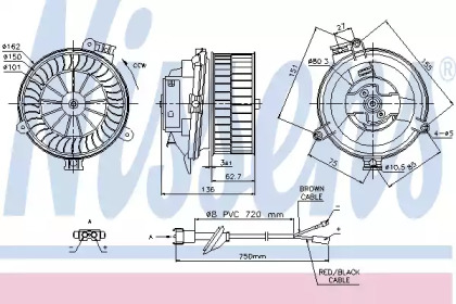 Ventilator aeroterma