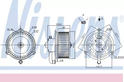 Ventilator aeroterma