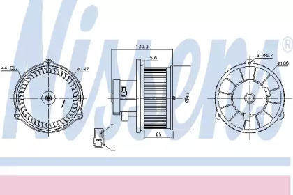 Ventilator aeroterma