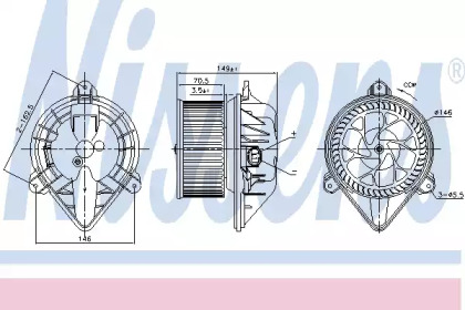 Ventilator aeroterma