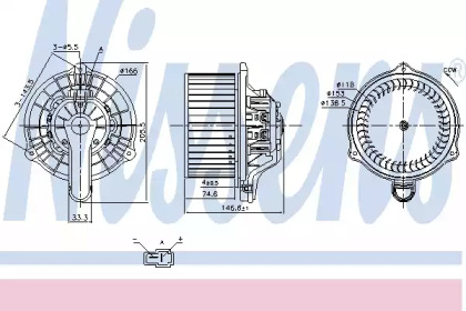 Ventilator aeroterma