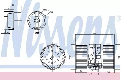 Ventilator aeroterma