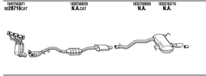 Eșapament