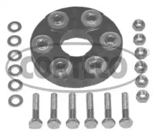 Arbore longitudinal articulat