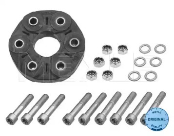 Arbore longitudinal articulat