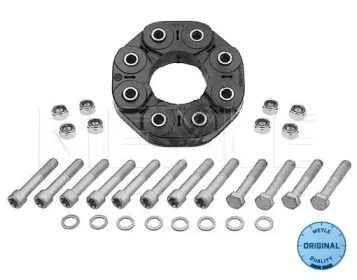 Arbore longitudinal articulat