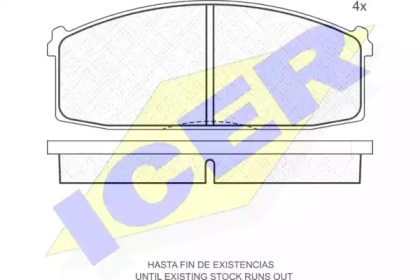 TRAVERSA ST OPEL INSIGNIA 08-13 