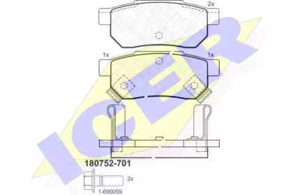 Set plăcuțe frână, frână pe disc